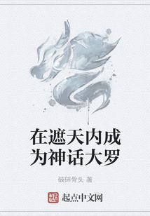 君胥衡