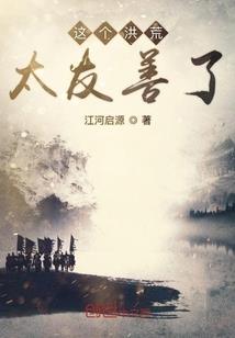 废材逆袭倾城九王妃