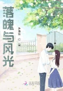 轻轻涟漪