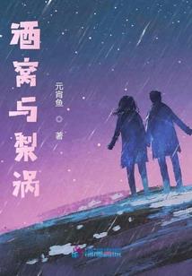 冷后弑君