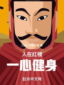 大漠孤歌