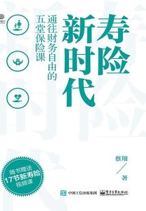 逆皇道