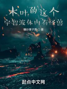 快穿之炮灰事故