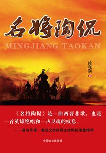 藏在回忆的那个人