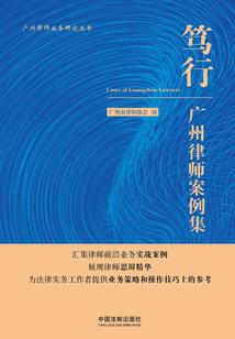 呆萌俊颜，老公太能干