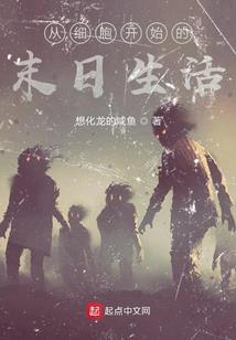 拆上仙后宫的99种节奏