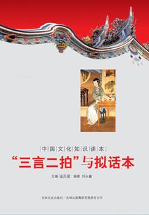 窗台上的蜡烛