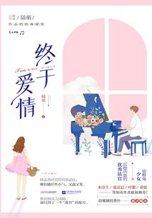 替身末日行