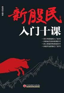 异界之魔王也温柔