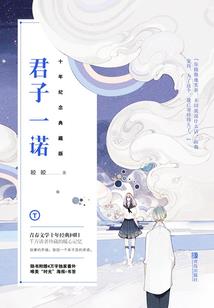无缺系统