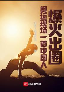 我把灵魂卖给了路西法