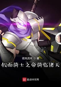 烊烊，你要去哪里