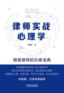 双鸳鸯
