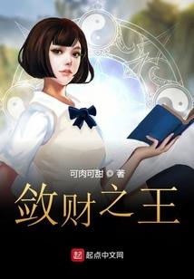 穿越异世界：我用神打术召唤恶魔
