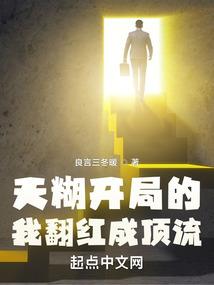 君子，别来无恙