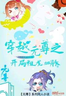落花惟心