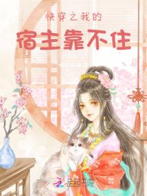 爱你爱了整个盛夏