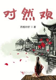 黑科技游戏缔造者