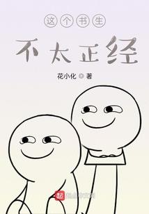 寂灭大帝