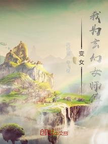 威严满满的维内托