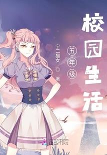 欢迎来到魔王店