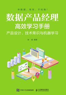 邪妃太嚣张