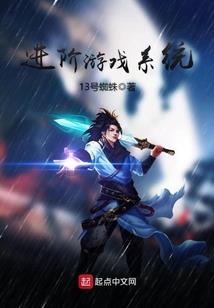 TF之当他遇上她