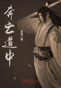 兰台春寥