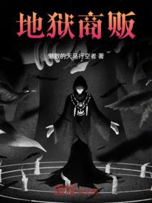 观夜录