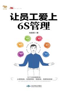 穿越之魔花