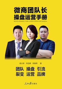 宁愿一直爱着你