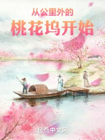 文豪野犬：诸神黎明