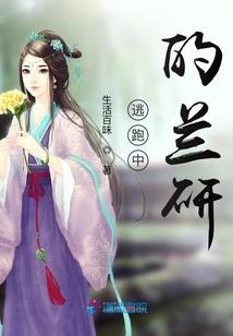 从手游开始当大佬