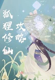 你对我说了所有的谎