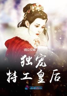 　醉花阴