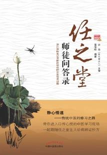 始魂