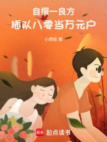 那是梦