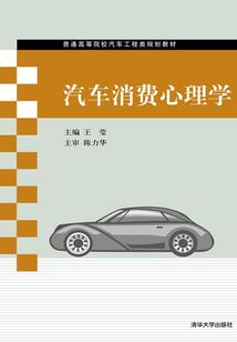请神请到我师傅