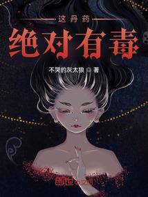 5000幅仙魔美人图