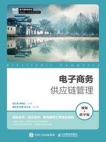 设计鬼才
