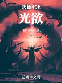 至上圣君