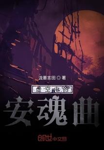 进化