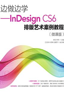 鱿鱼丝下饭