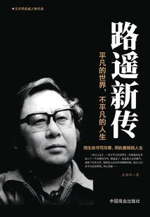 天罚传奇
