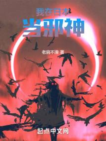 独步无锋