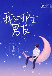 九九归一之帝国崛起