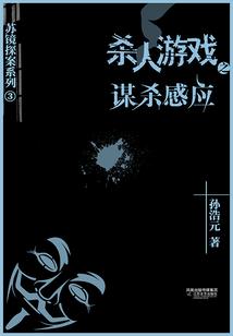 昨世今忆