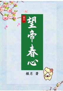 笑召唤