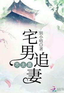我真不想长大