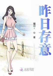 冰山校花：邪魅校草追妻记